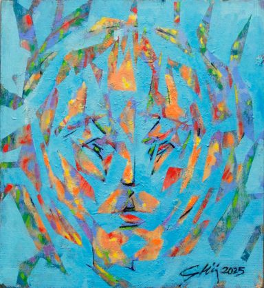 Ek , ex-istence ( éclatement articulé )